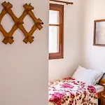 شقة Sofiamikehouse
