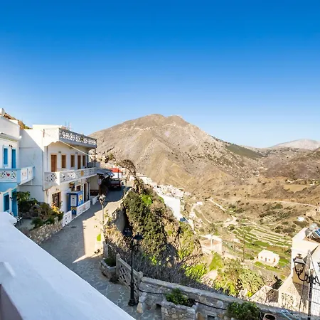 Sofiamikehouse Apartment